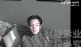 张国荣采访爆料视频完整版,揭秘巨星背后的真实人生与心路历程