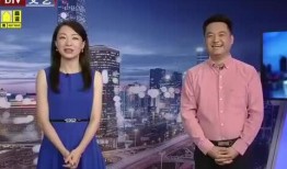 广州富力爆料最新消息视频,揭秘爆料视频背后的关键信息