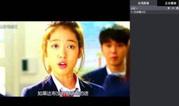 快播影院在线观看