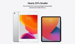 苹果最新平板爆料,颠覆性设计，性能再升级，引领平板市场新潮流”