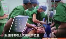 母亲住院爆料视频大全