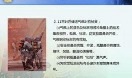 网友爆料教材视频大全集,教材视频大全集深度解析